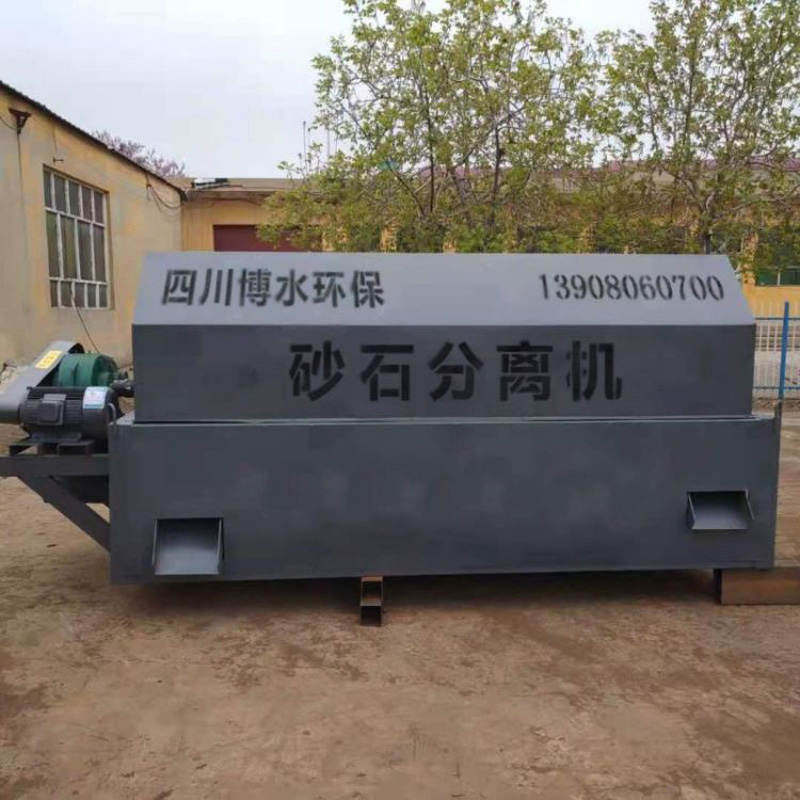 除砂機(jī)和砂水分離設(shè)備的運(yùn)行管理！