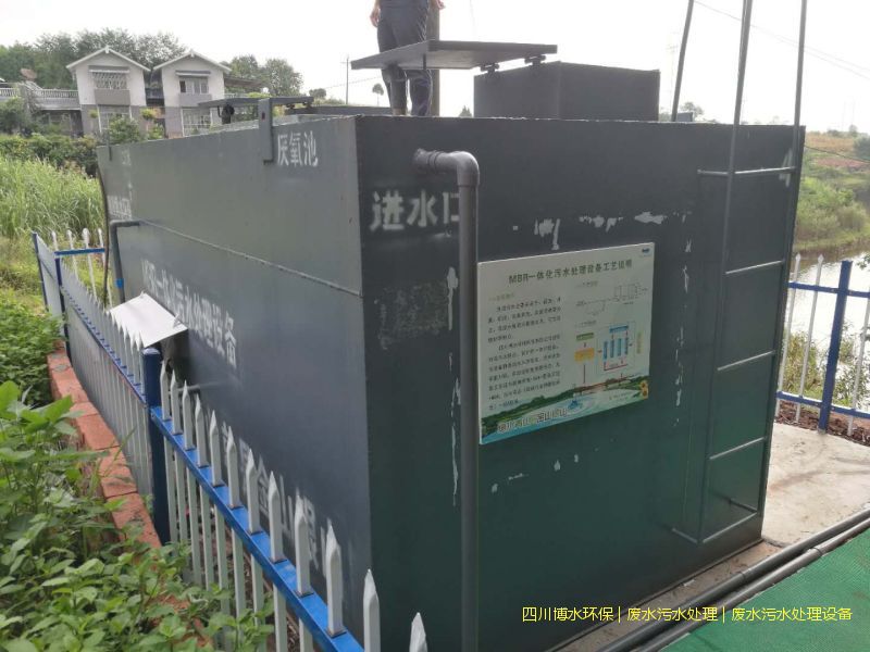 屠宰廠污水處理會(huì)用到哪些設(shè)備？