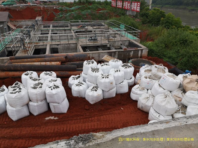 西藏凈化廢水機器廠家