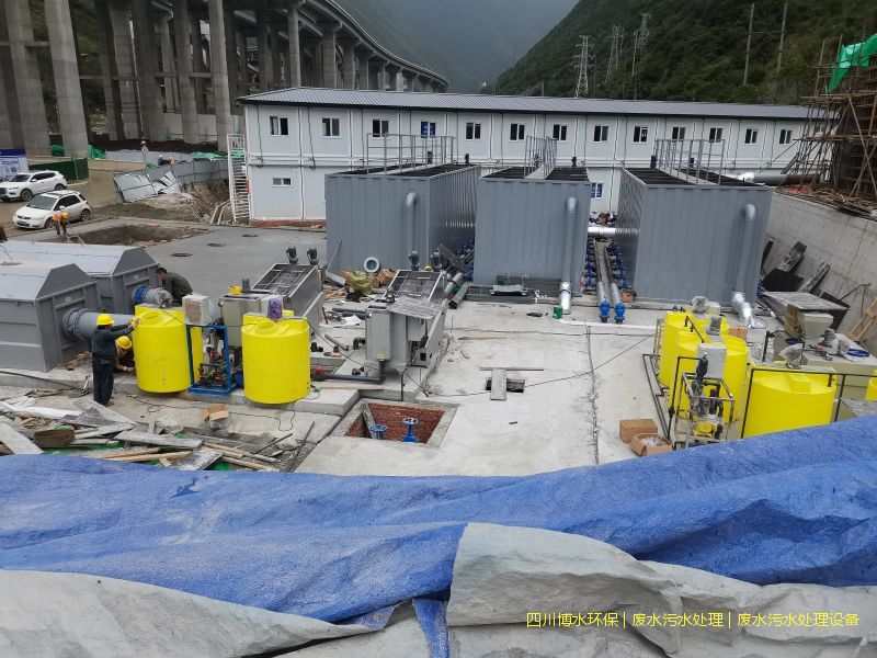 達(dá)州凈化污水設(shè)施廠家