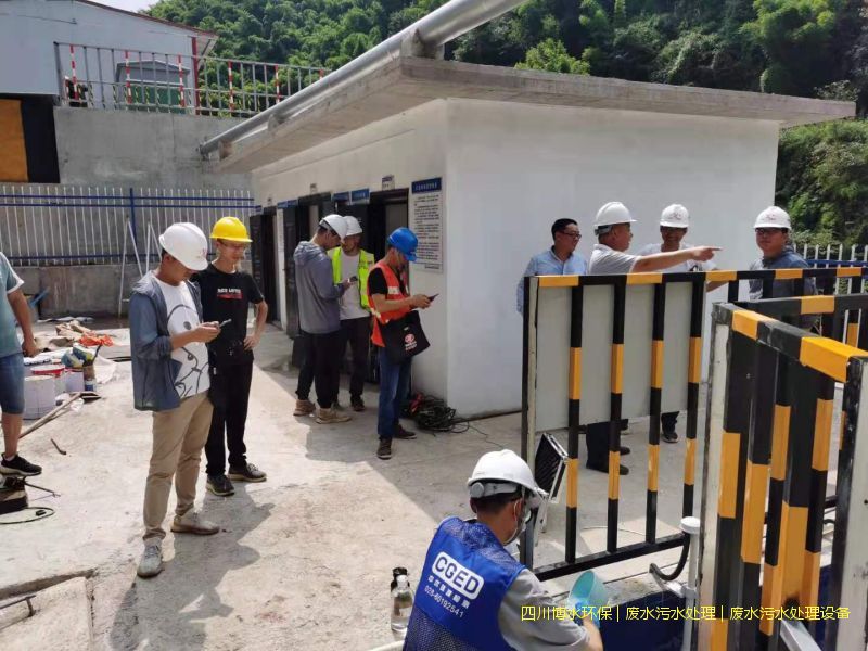 南充凈化污水機(jī)器