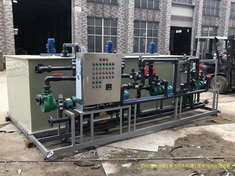 西藏處理廢水系統(tǒng)