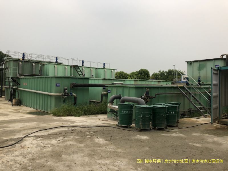 樂(lè)山凈化廢水機(jī)器