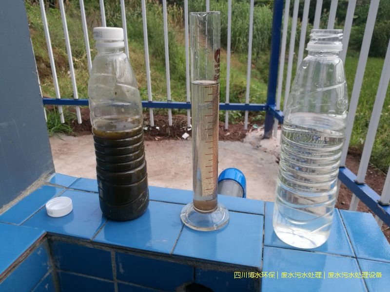 昌都處理廢水機(jī)器廠家