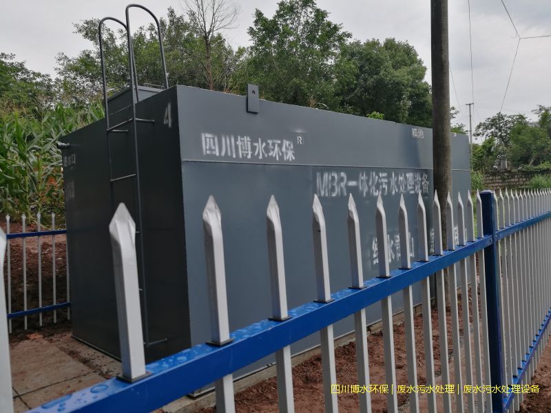 南充凈化廢水設(shè)備價(jià)格